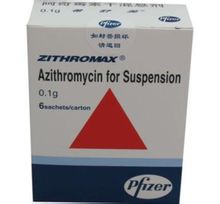 Zithromax