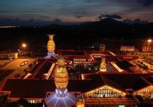 Sanya Phoenix International Airport