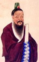 Xu Yu