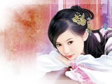 Gongsun kék