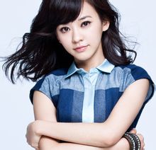 Ivy Chen