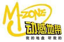 M-Zone Music csomagok