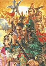 Three Kingdoms 7