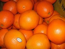 Newhall Orange