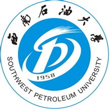 Southwest Petroleum Egyetem
