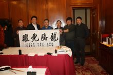 Tian Boping