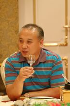 Zhao Yu