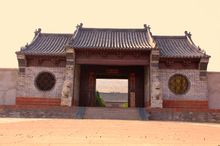 Száraz Ming Temple