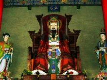 Donghua Emperor