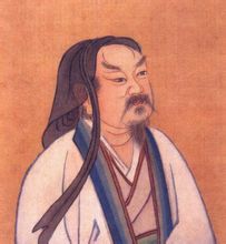 Tao Qian