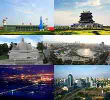 Yuncheng