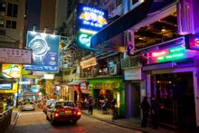 Lan Kwai Fong