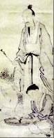Tan Qian