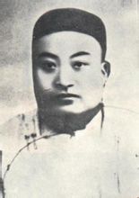 Tang Caichang