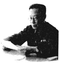 Liu Xiying