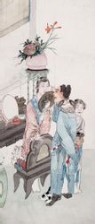 Zhang nyitott rigó