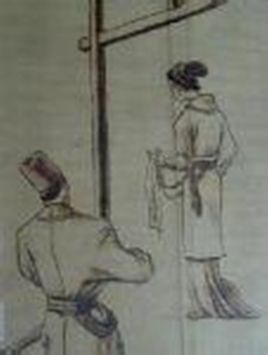 Yin büntetés