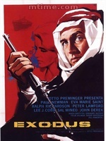 Exodus: 1960 amerikai film