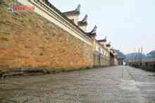 Zeng Guofan