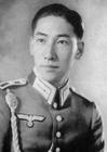 Hukou lázadás