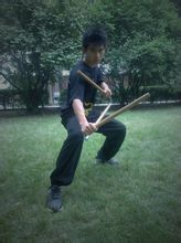 Husáng