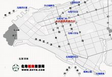 Beihai Fucheng Airport