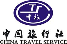Guangxi, China Travel Service