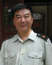 TANG Ai Guo