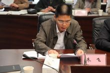 Zhu Fei: Kínai Kommunista Párt főtitkárhelyettese Jinhua