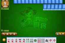 Mahjong: webes játék az azonos nevet