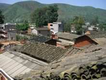 Justice Village: Fumin megye, Yunnan Red Eagle Township falu Winfield falu igazságszolgáltatás