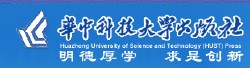 Huazhong Egyetem Természettudományi és Technológiai Press