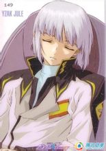 Yitzhak: "Mobile Suit Gundam SEED" sorozat karakter