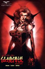 Ragnarok: DC Comics képregények