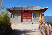 Ching Temple: Temple Ching Yulong megye, Yunnan tartomány
