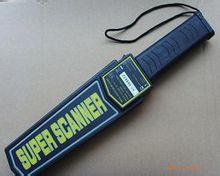 Metal Detector