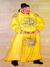 Tang Xue Yantuo ki a háború