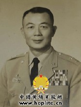 Wu Huisheng