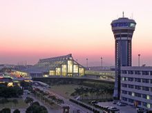 Xiamen International Airport