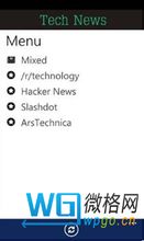 Tech Hírek
