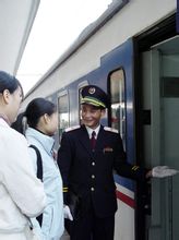 Guangzhou Railway Group