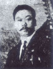 Huang Boyao