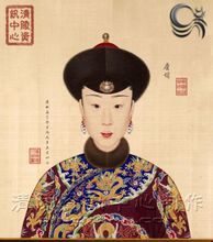 Christine Qing császári ágyasa