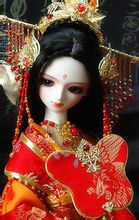 Huang Yu Lady