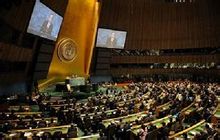 Az ENSZ Bizottság az Emberi Települések