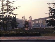 Handan Airport
