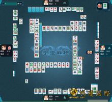 Mahjong: Négy dominó szerencsejáték