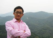 Zheng Yi: Yi előadó vizsga