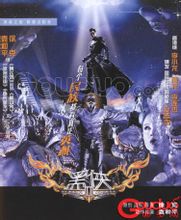 Black Mask: Hong Kong film rendező Tsui Hark, 2002