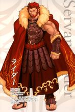 Iskandar: "Fate / Zero" Role
